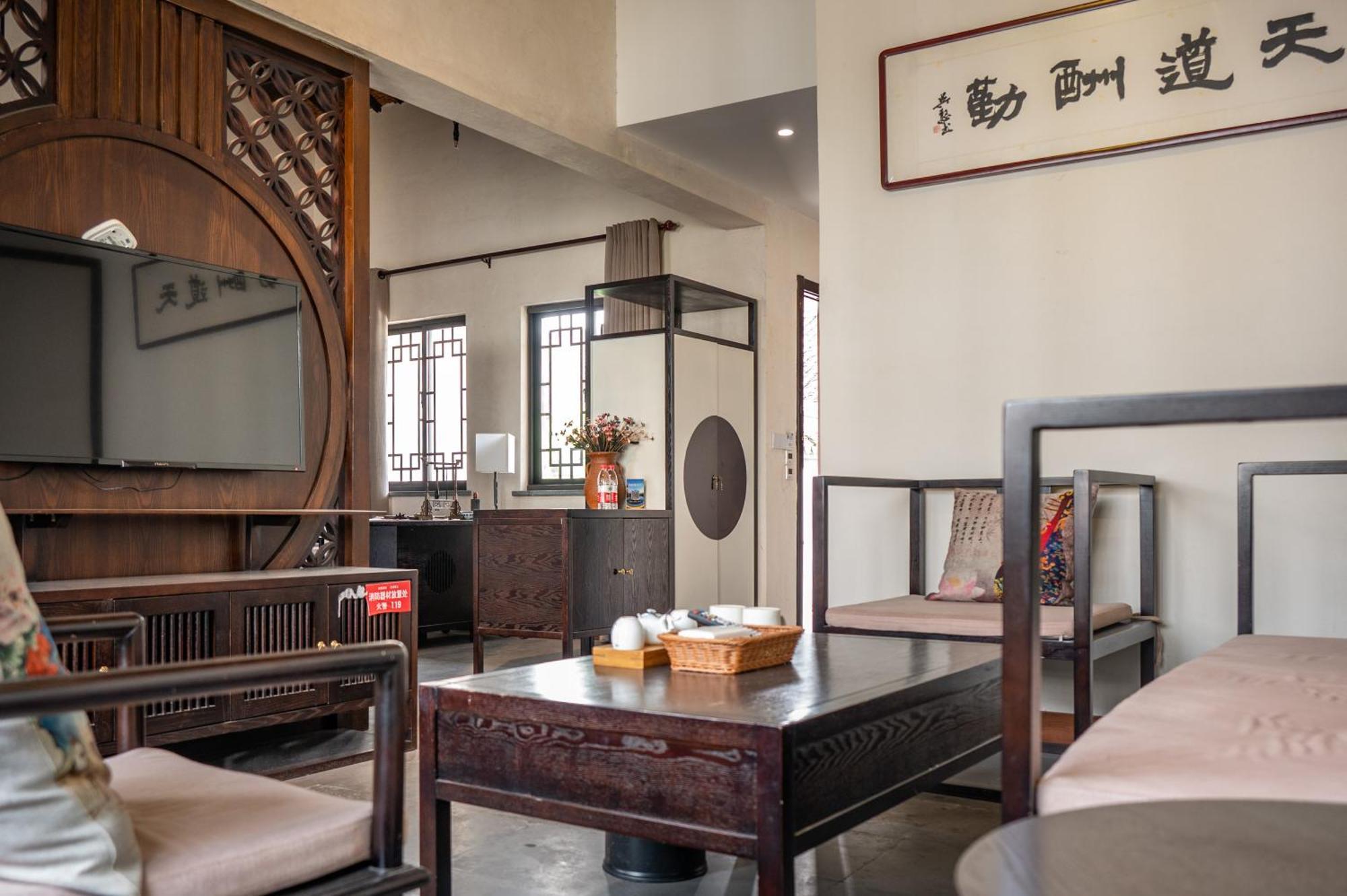 Tingjian Musu Private Soup Design Homestay - South Gate Of Wuzhen Xizha Scenic Area Tongxiang Exteriör bild